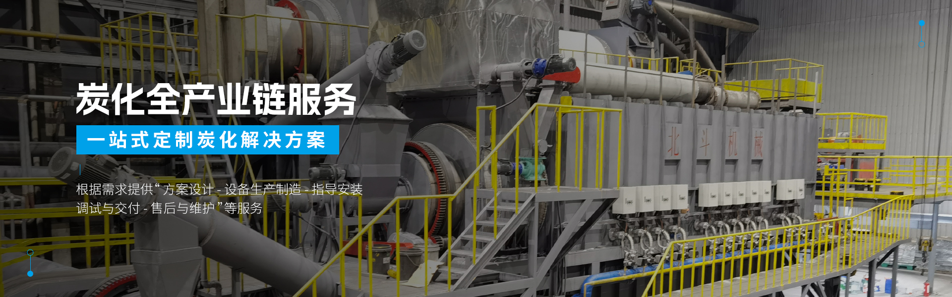 午夜免费福利视频机械-宣传图1